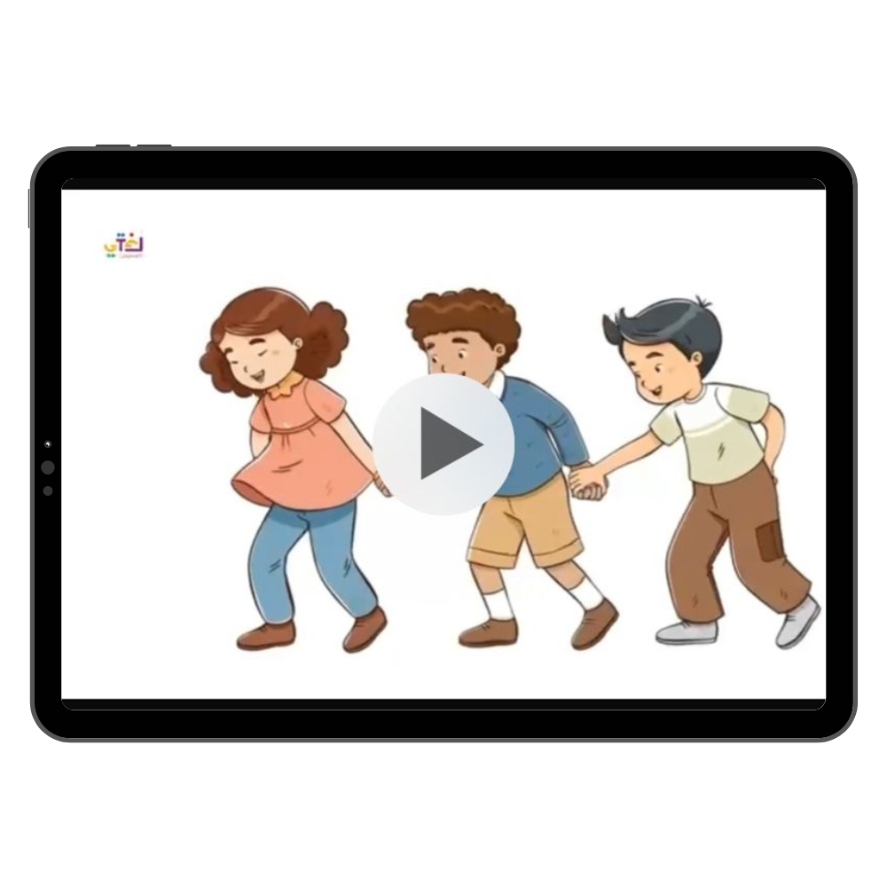 بطاقات يدا بيد